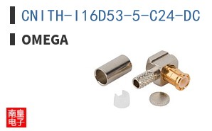 CNITH-I16D53-5-C24-DC