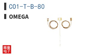 CO1-T-B-80