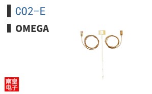CO2-E