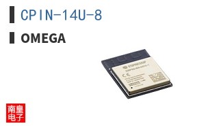 CPIN-14U-8