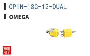 CPIN-18G-12-DUAL