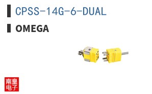 CPSS-14G-6-DUAL