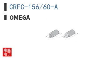 CRFC-156/60-A