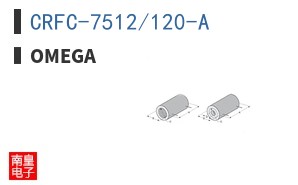 CRFC-7512/120-A