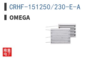 CRHF-151250/230-E-A