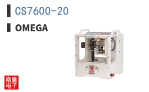 CS7600-20