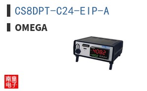 CS8DPT-C24-EIP-A