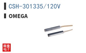CSH-301335/120V