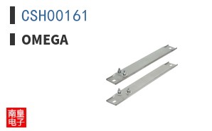 CSH00161