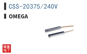 CSS-20375/240V