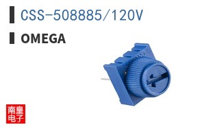 CSS-508885/120V