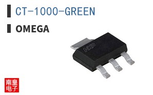 CT-1000-GREEN