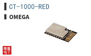 CT-1000-RED