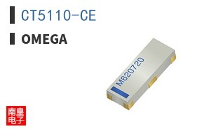 CT5110-CE