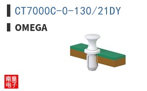 CT7000C-0-130/21DY