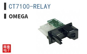 CT7100-RELAY