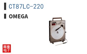 CT87LC-220