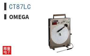 CT87LC