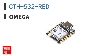 CTH-532-RED
