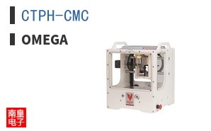 CTPH-CMC