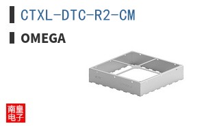CTXL-DTC-R2-CM