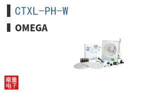 CTXL-PH-W