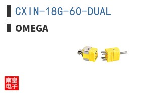 CXIN-18G-60-DUAL