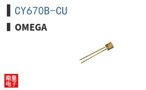 CY670B-CU