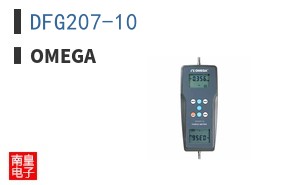 DFG207-10
