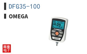 DFG35-100