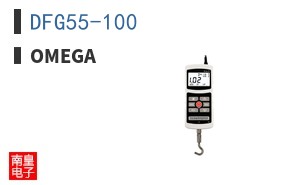 DFG55-100