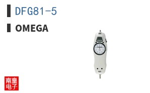 DFG81-5