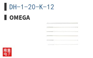 DH-1-20-K-12