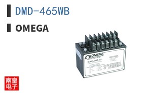 DMD-465WB