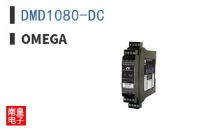 DMD1080-DC
