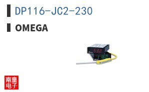 DP116-JC2-230