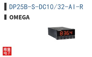 DP25B-S-DC10/32-AI-R