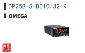 DP25B-S-DC10/32-R