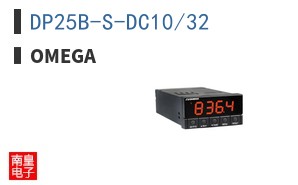 DP25B-S-DC10/32