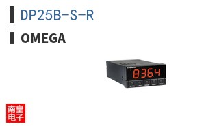 DP25B-S-R