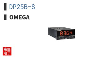 DP25B-S