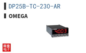 DP25B-TC-230-AR