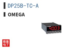 DP25B-TC-A