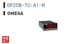 DP25B-TC-AI-R