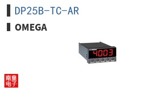 DP25B-TC-AR