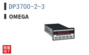 DP3700-2-3