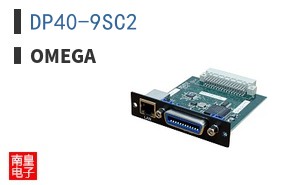 DP40-9SC2