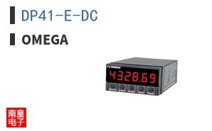 DP41-E-DC