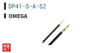 DP41-S-A-S2