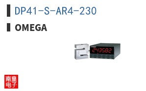 DP41-S-AR4-230